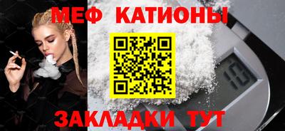 амф Кандалакша