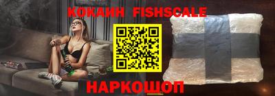амф Кандалакша
