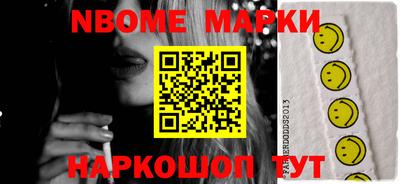 кокс Ирбит