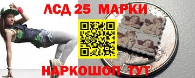 альфа пвп Канаш