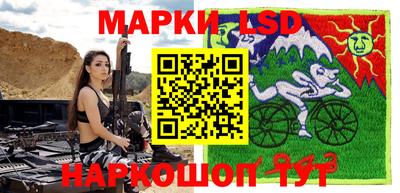 альфа пвп Канаш