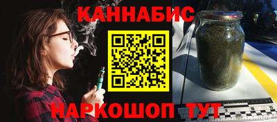 амф Кандалакша