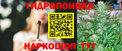 альфа пвп Канаш
