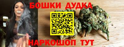 амф Кандалакша
