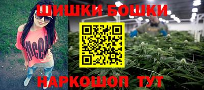 альфа пвп Канаш