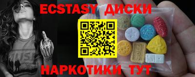 альфа пвп Канаш