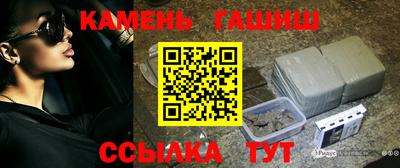 амф Кандалакша