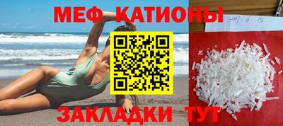 амф Кандалакша