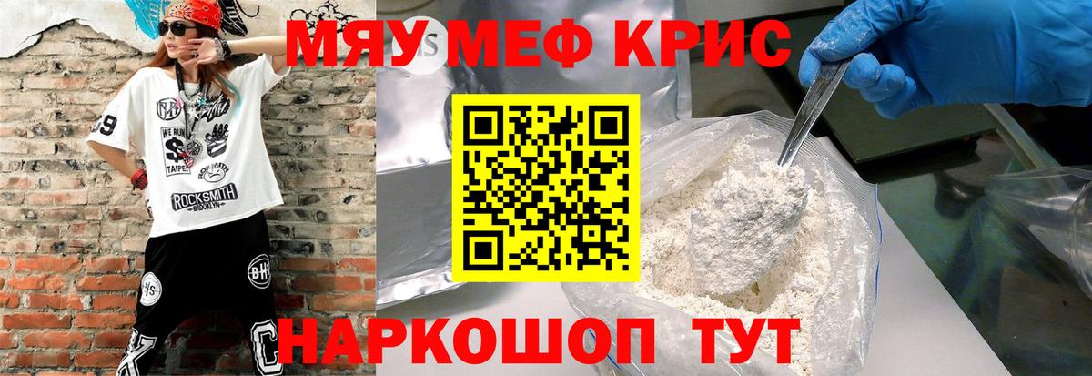 ГАШИШ Кохма